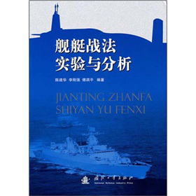 Şͧ��(zh��n)������c����