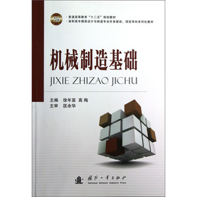 �C(j��)е������A(ch��)