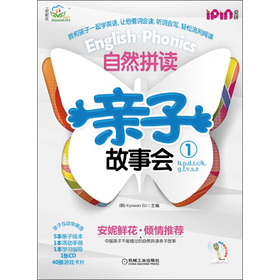 ���ݻ�����Ȼƴ�x�H�ӹ���1��ÿ��5���L����1������(x��)��+1���W(xu��)��(x��)ָ��(d��o)+1����P��