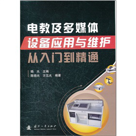 늽̼���ý�w�O(sh��)�䑪(y��ng)���c�S�o(h��)�����T����ͨ