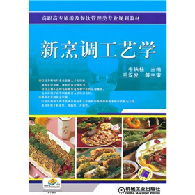 ���ߌ����μ��͚J������I(y��)Ҏ(gu��)���̲ģ������{(di��o)��ˇ�W