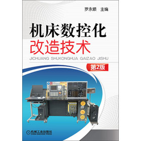 �C(j��)����(sh��)�ػ����켼�g(sh��)����2�棩