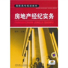 ���ߌ�Ҏ(gu��)���̲ģ����خa(ch��n)��(j��ng)�o(j��)��(sh��)��(w��)