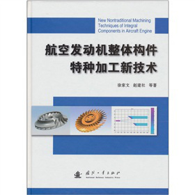 ���հl(f��)��(d��ng)�C(j��)���w��(g��u)���طN�ӹ��¼��g(sh��)