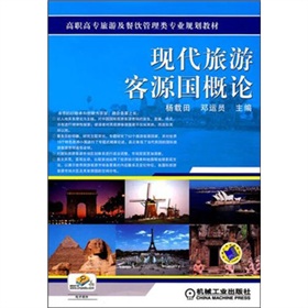 ���ߌ�(zhu��n)���μ�������(l��i)��(zhu��n)�I(y��)Ҏ(gu��)���̲ģ��F(xi��n)�����ο�Դ��(gu��)��Փ