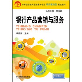 �е��I(y��)����������(w��)���I(y��)�(xi��ng)Ŀ�(q��)��(d��ng)�ͽ̸Ľ̲ģ��y�Юa(ch��n)Ʒ�I(y��ng)�N�c����(w��)