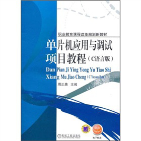 �I(y��)�����n�̸ĸ�Ҏ(gu��)���½̲ģ���Ƭ�C(j��)��(y��ng)���c�{(di��o)ԇ�(xi��ng)Ŀ�̳�