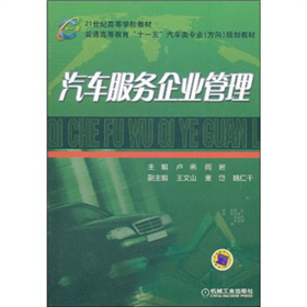 ��܇������I(y��)����