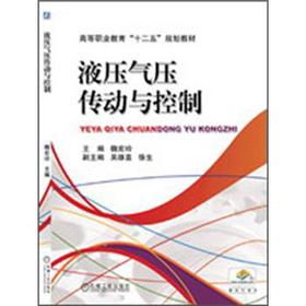 Һ���≺����(d��ng)�c����