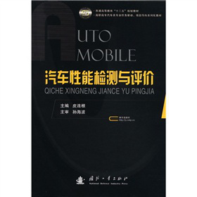 ��܇���ܙz�y(c��)�c�u(p��ng)�r(ji��)