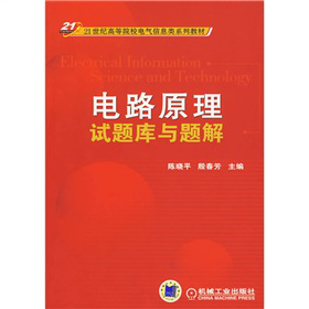 �·ԭ��ԇ�}��(k��)�c�}��