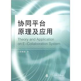 �f(xi��)ͬƽ�_ԭ������(y��ng)��