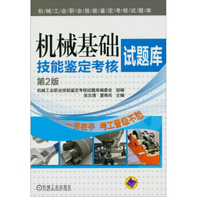 �C(j��)е���A(ch��)�����b������ԇ�}��(k��)