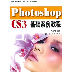 Photoshop CS3���A�����̳̣�����P��