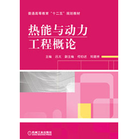 ��ͨ�ߵȽ�����ʮ���塱Ҏ(gu��)���̲ģ������c�������̸�Փ