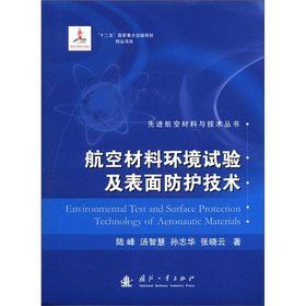 ���ղ��ϭh(hu��n)��ԇ�(y��n)��������o(h��)���g(sh��)