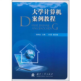 ��WӋ��C�����̳�