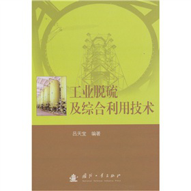 ���I(y��)Ó�򼰾C�����ü��g