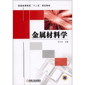 ��ͨ�ߵȽ�����ʮ���塱Ҏ(gu��)���̲ģ����ٲ��όW(xu��)