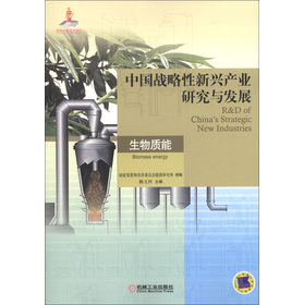 �Ї���(zh��n)�������d�a(ch��n)�I(y��)�о��c�l(f��)չ