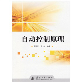 �Ԅ�(d��ng)����ԭ��