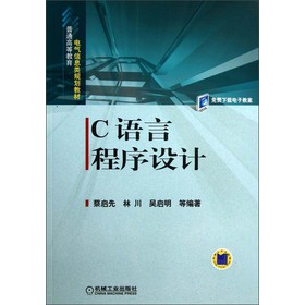 ��ͨ�ߵȽ���늚���Ϣ�Ҏ(gu��)���̲ģ�C�Z�Գ����O(sh��)Ӌ(j��)