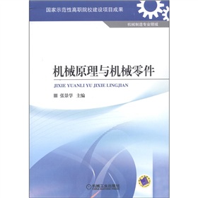 ����ʾ���Ը�ԺУ���O(sh��)�Ŀ�ɹ����Cеԭ���c�Cе���