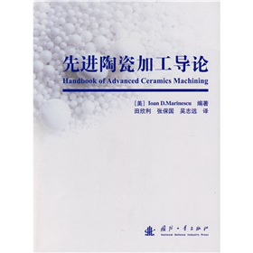 ���M�մɼӹ���Փ