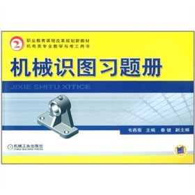 �C(j��)е�R(sh��)�D��(x��)�}��(c��)