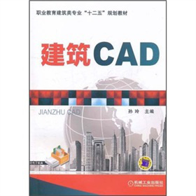 ����CAD
