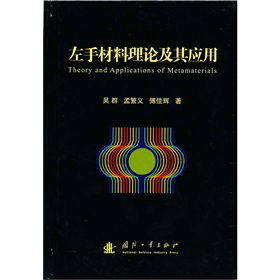 ���ֲ�����Փ���䑪(y��ng)��