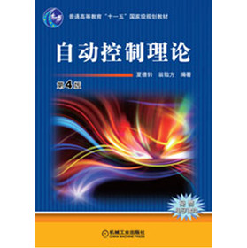 �Ԅӿ�����Փ