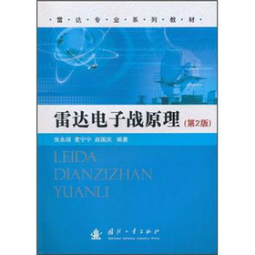 ���_(d��)��(zhu��n)�I(y��)ϵ�н̲ģ����_(d��)��ӑ�(zh��n)ԭ������2�棩