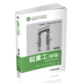 ���ع�������������2�棩