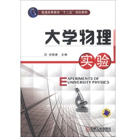 ��ͨ�ߵȽ�����ʮ���塱Ҏ(gu��)���̲ģ���W(xu��)���팍�