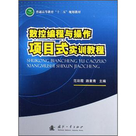 ��(sh��)�ؾ����c�����(xi��ng)Ŀʽ��(sh��)Ӗ(x��n)�̳�