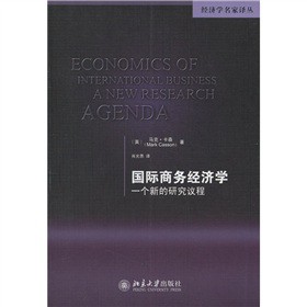 ���H�̄�(w��)��(j��ng)���W��һ���µ��о��h��