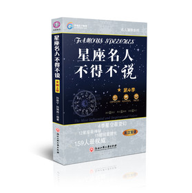 �������vϵ�У��������˲��ò��f����4������Ӣ�h�p�Z�棩