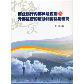 �̘I(y��)�y�Ѓ�(n��i)���L�U�����c�ⲿ�O(ji��n)�ܵļ������ݙC���о�