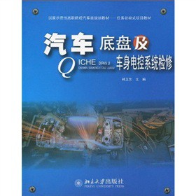 ����ʾ���Ը�ԺУ��܇�Ҏ(gu��)���̲ġ��΄�(w��)�(q��)��(d��ng)ʽ�(xi��ng)Ŀ�̲ģ���܇�ױP��܇��늿�ϵ�y(t��ng)�z��