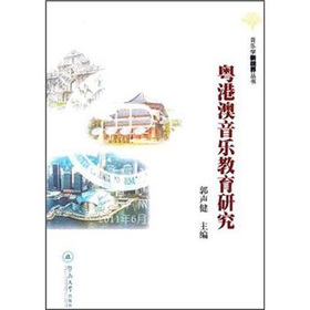 ���۰����������о�