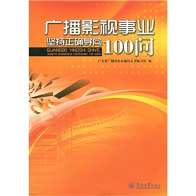 �V��Ӱҕ�I(y��)��(ji��n)�����_��(d��o)��100��