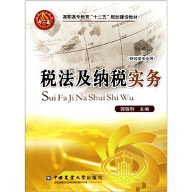 ���ߌ�����ʮ����Ҏ(gu��)�����O�̲ġ�ؔ��(j��ng)��I(y��)�ã��������{������