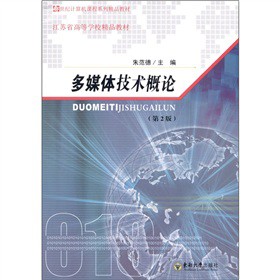 ��ý�w���g��Փ����2�棩