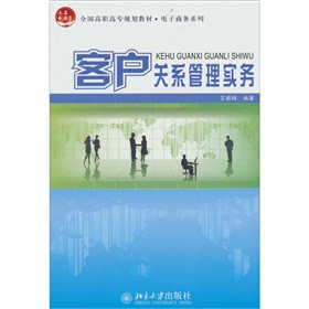 �͑��P(gu��n)ϵ���팍(sh��)��(w��)