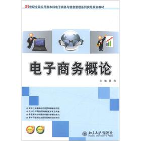 ����̄�(w��)��Փ