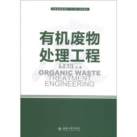 �ЙC(j��)�U��̎������