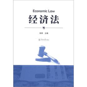 ��(j��ng)��(j��)��