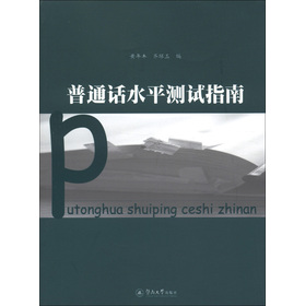 ��ͨԒ(hu��)ˮƽ�y(c��)ԇָ��