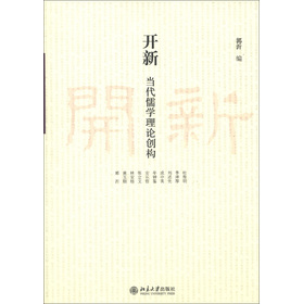 �_�£���(d��ng)����W(xu��)��Փ��(chu��ng)��(g��u)